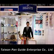Тайвань Пан Guide Manager
