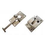 Door Latch, Stainless