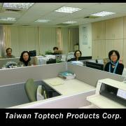 Тайвань Toptech Персонал